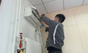 家電維修服務全解析 從空調到冰箱的專業維護指南