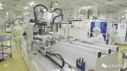 晶澳入選“國家智能制造示范項目”，助力智能高效低耗化生產與技術創新